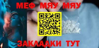 гашишное масло Апрелевка