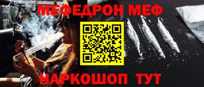 гашишное масло Апрелевка