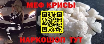 гашишное масло Апрелевка