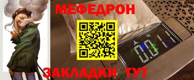 гашишное масло Апрелевка