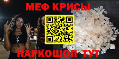apvp Аргун
