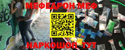 apvp Аргун