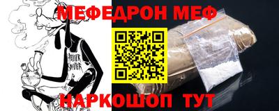 apvp Аргун