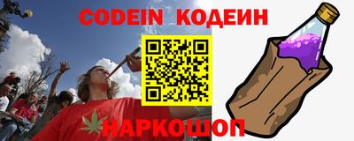 гашишное масло Апрелевка