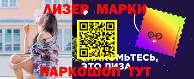 apvp Аргун