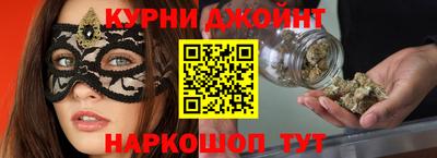apvp Аргун