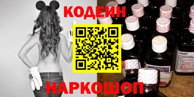 марихуана Апшеронск