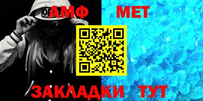 гашишное масло Апрелевка