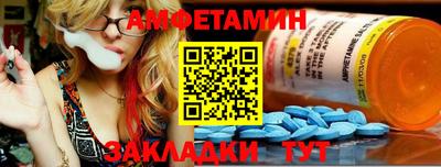 марихуана Апшеронск