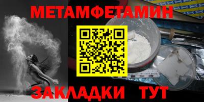 гашишное масло Апрелевка