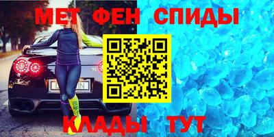 марихуана Апшеронск