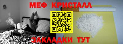 apvp Аргун