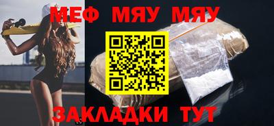 apvp Аргун