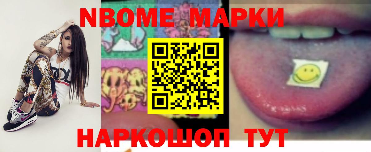 LSD-25 экстази кислота  Вход с VPN  Богданович 