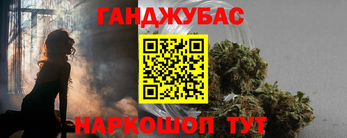 Марихуана марихуана Богданович